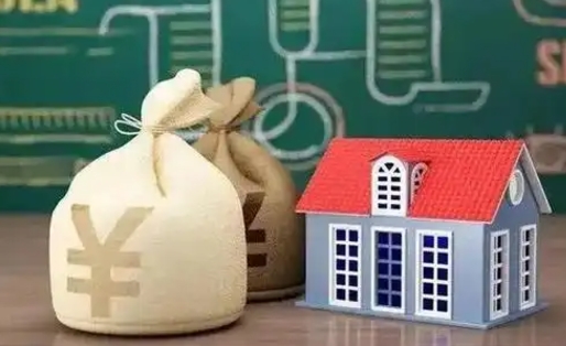 鹤岗公积金提取流程详细步骤（怎么提取市公积金）